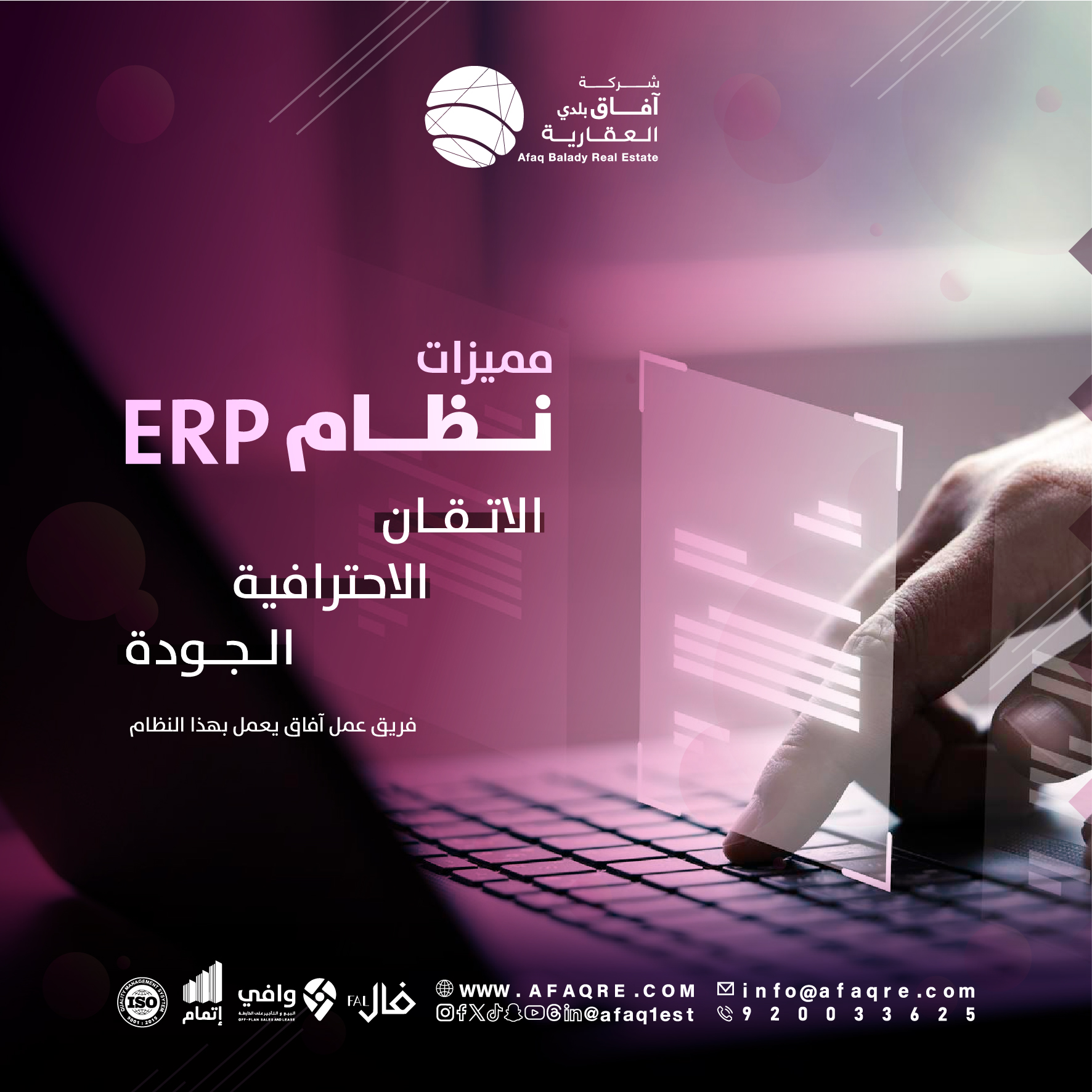 تصاميم جرافيك