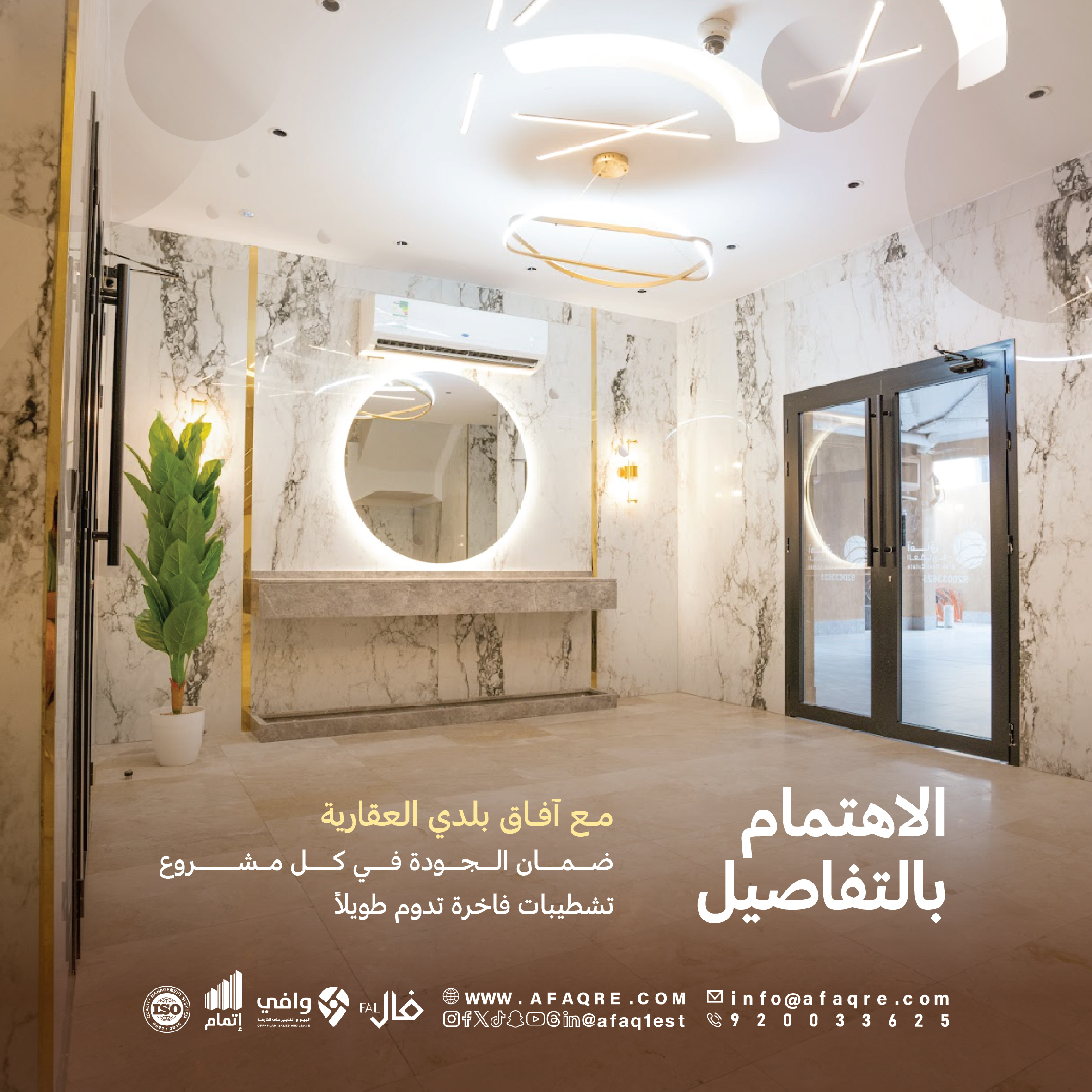 تصاميم جرافيك