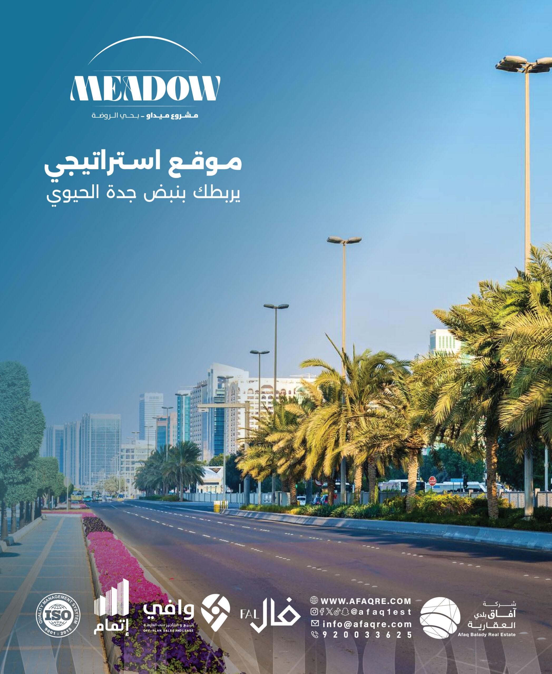 تصاميم جرافيك