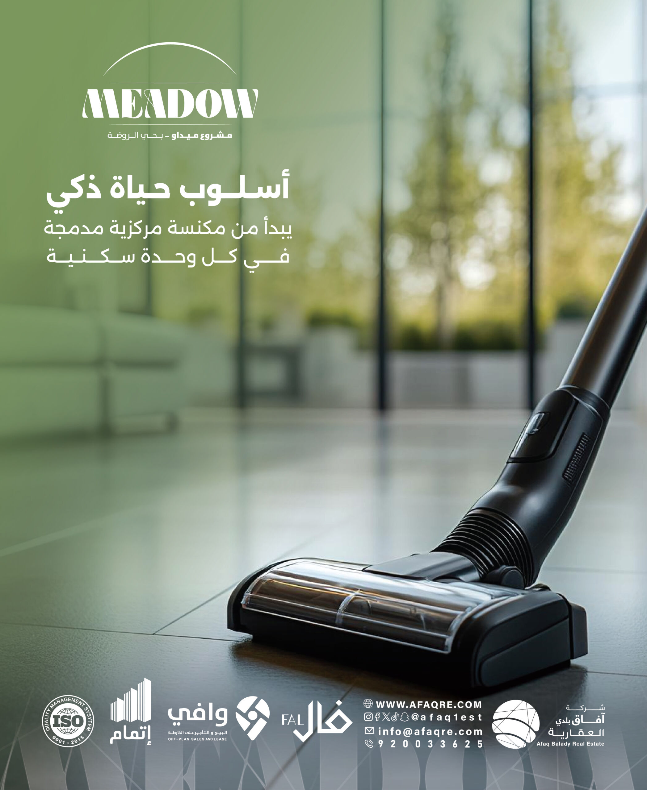 تصاميم جرافيك